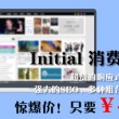 118图库118论坛118网址之家论坛