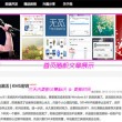 大乐透彩吧论坛首页